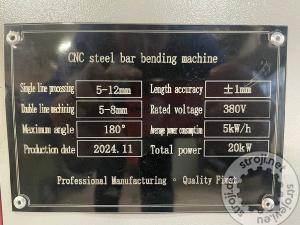 stroji za obdelavo kovine ostali 