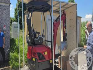 ostalo ostali 200x70x2000