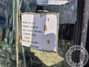 Bagri goseničarji, HYUNDAI HX220AL - POWERTILT - 2023 LETNIK - 1155 UR