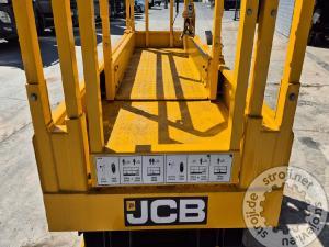 Dvigala, JCB S2032E – NERABLJEN (LETNIK 2022) – 5 UR