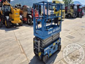 Dvigala, GENIE GS1932 - LETNIK 2021 - 40 DELOVNIH UR
