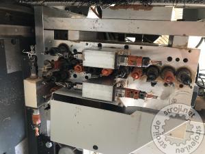 CNC Stroji, HOLZ-HER ECO-MASTER 7120
